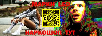 MESCALINE Гатчина