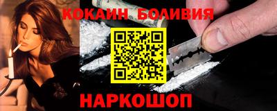 крисы Гай