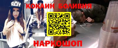 мдма Гагарин