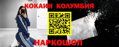 мдма Гагарин