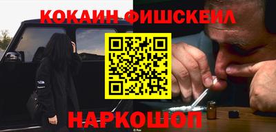 крисы Гай