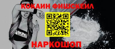 мдма Гагарин