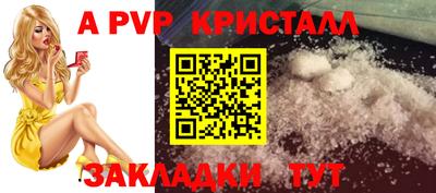 мдма Гагарин