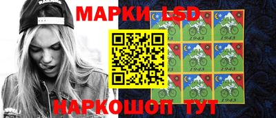 крисы Гай