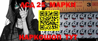 мдма Гагарин