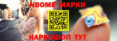 крисы Гай