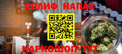 крисы Гай