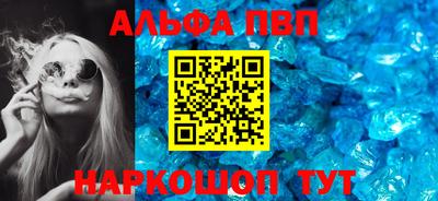 крисы Гай