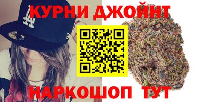 мдма Гагарин