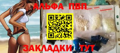 крисы Гай