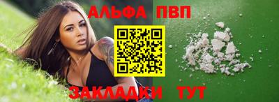 мдма Гагарин