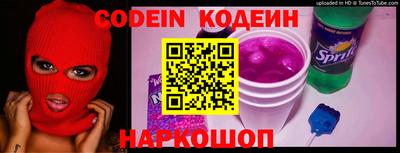 MESCALINE Гатчина