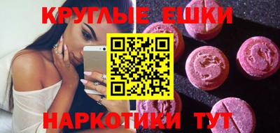 крисы Гай