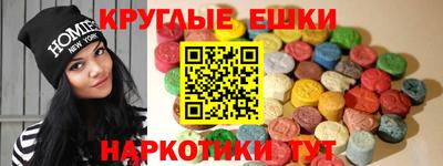 крисы Гай