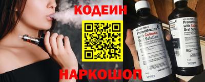 крисы Гай