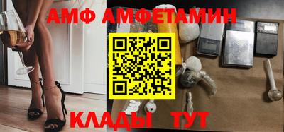 MESCALINE Гатчина