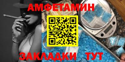 MESCALINE Гатчина
