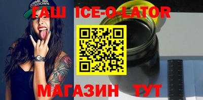 мдма Гагарин