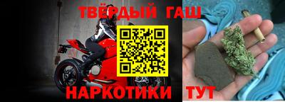 крисы Гай