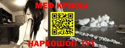 мдма Гагарин
